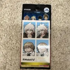 ダンガンロンパ 証明写真風ステッカー 狛枝凪斗 十神白夜