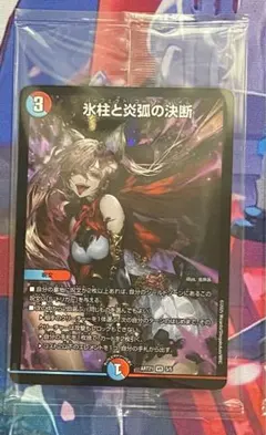 えりぃ様 リクエスト 2点 まとめ商品