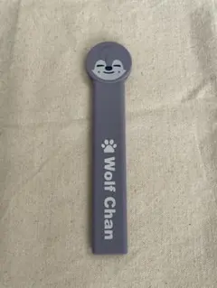 ウルフチャン　うちわグリップ