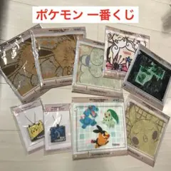 【新品未開封】 ポケモン 一番くじ G賞 I賞 各種 ラバーチャーム
