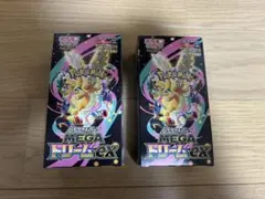 MEGAドリームex 1BOX 未開封 シュリンクなし ペリペリ付き - メルカリ