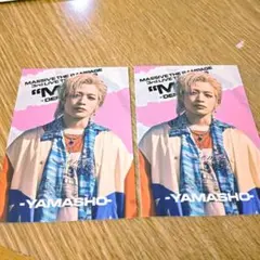 山本彰吾　フォトカード