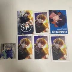 2025年最新】犬飼憂人の人気アイテム - メルカリ