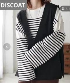 DISCOAT USコットンフリンジ深Vベスト