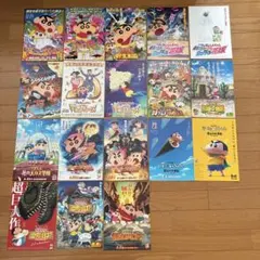 クレヨンしんちゃん　映画チラシ　フライヤー　12作品、チラシ18枚