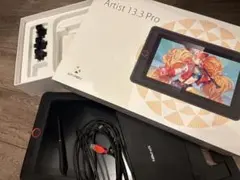 Item thumbnail for item 17b04016-b9df-423b-9739-5df9cbb71999