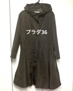 No.311 PRADA カーキ　トレンチコート 36のサムネイル