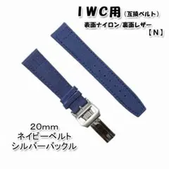 2026年最新】iwc ベルト 純正の人気アイテム - メルカリ