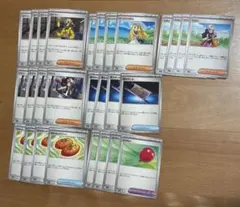 ポケモンカード 優良サポート リーリエの決心 など G