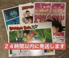 一番くじ ドラゴンボール Ｉ賞 クリアポスター ４枚セット