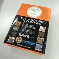 Item thumbnail for item 698928c9-4c15-49cf-bb31-153ffae7cff3