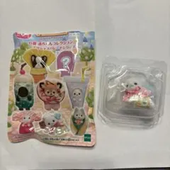 シルバニアファミリー キラキラくじ～デリシャスパレード～　アザラシ