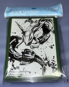 ★スリーブ デッキシールド★レックウザ 墨絵ver.2 64枚★新品未開封