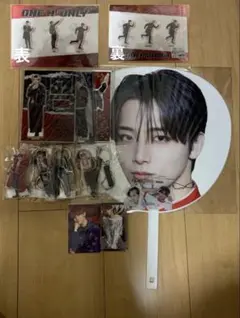 高尾颯斗グッズセット新品未開封