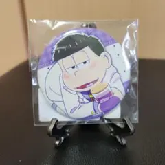 おそ松さん 一松 WEBくじ おいでぼくらの子ネコちゃん 缶バッジ