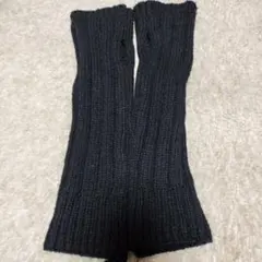 黒いニットアームカバー