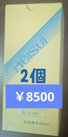 フェミクッションスタータキットミニIII WUF-M224 使い捨てホルダー