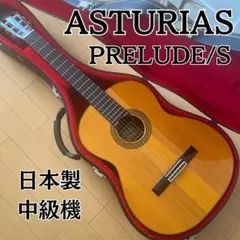 Item thumbnail for item fcf5bc6f-881e-4261-bc1e-19eca5dbf34e