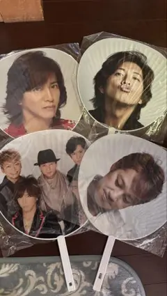 SMAP うちわ 4枚セット 香取慎吾 草彅剛 中居正広 - メルカリ