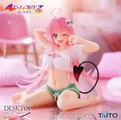 とらぶる ダークネスDesktopフィギュア　ララ ルームウェアver.