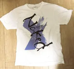 2026年最新】reona tシャツの人気アイテム - メルカリ