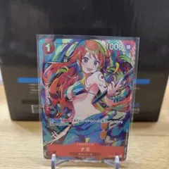 ナミ：ストレージボックスセット C ST01-007