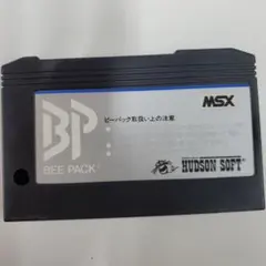 No.2225 MSX ビーバック　bee pack