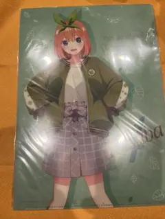 五等分の花嫁　中野四葉　クリアファイル　ローソン