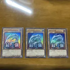 Item thumbnail for item 3a5b3d65-3a72-4c29-88b9-8b541c5e7c44