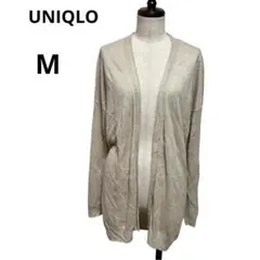 【UNIQLO】ユニクロ 麻100% カーディガン ベージュ M