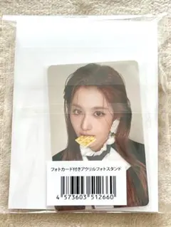 【新品未開封】SANA MISAMO PLAY アクリルフォトスタンド トレカ