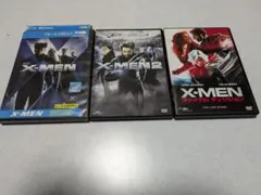 レンタル落ちDVD　X-MEN　まとめ売り3枚