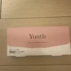 最終値下げYunth Pure VC Whitening Serum 28本入り