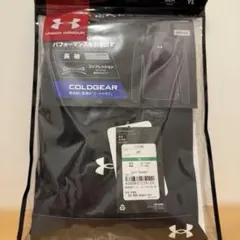 新品　アンダーアーマー　アンダーシャツ長袖　YL