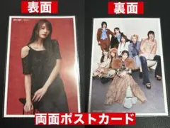 Item thumbnail for item efce02a7-89a8-42c8-826f-833fe3e6514f