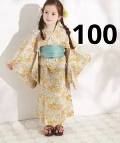 【匿名配送】pairmanon 花柄 100cm セパレート浴衣 ワンピース 黄