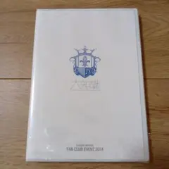 2026年最新】三浦大知 大知識の人気アイテム - メルカリ