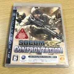 ソーコム コンフロンテーション