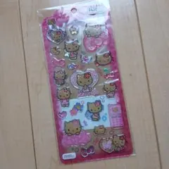 Item thumbnail for item 758d2340-a819-4ccd-a481-2cabd16eb85e