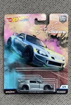 ホットウィール ストリートチューナーズ　ホンダ S2000.
