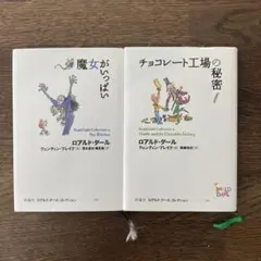 Item thumbnail for item 567d11b6-2970-4936-b5ff-d1f44259e945