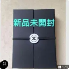 シャネル　ノベルティ　付箋&ペンシルセット