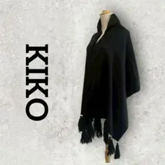 KIKO フリンジ ストール 大判ストール (ブラック)