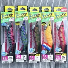 2026年最新】パタパタエギの人気アイテム - メルカリ