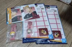 ハイキュー一番くじセット