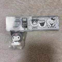 サンリオキャラクターズ ふわふわフロッキーマスコット クロミ