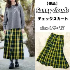 【美品】Sunny cloudsサニークラウズ タータンチェックスカート　黄色