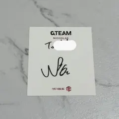 2025年最新】&team サイン ニコラスの人気アイテム - メルカリ