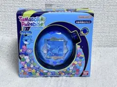 たまごっちパラダイス ブルーウォーター