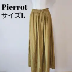 Pierrot オリーブグリーン フレアロングスカート L 綺麗め A0820のサムネイル
